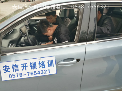 学汽车配钥匙真的能赚到钱吗？
